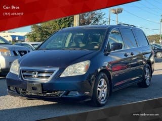 Honda 2005 Odyssey