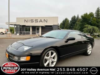 Nissan 1993 300ZX