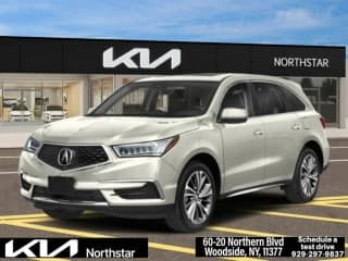 Acura 2020 MDX