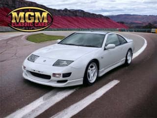 Nissan 1995 300ZX