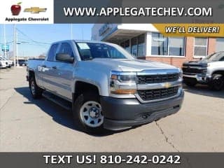 Chevrolet 2016 Silverado 1500