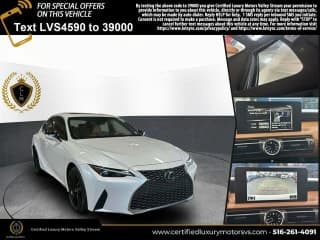 Lexus 2021 IS 300