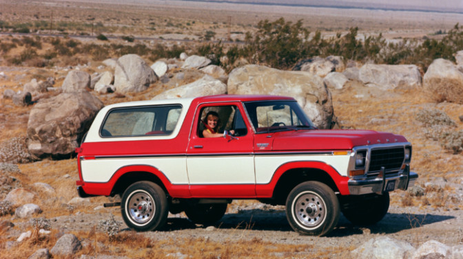 ford-bronco-2nd-generation