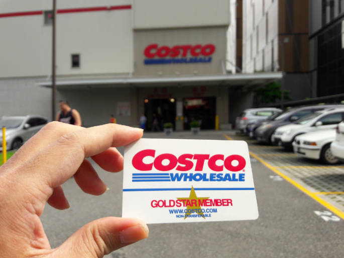 how much does costco car buying save