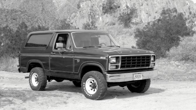 ford-bronco-3rd-generation
