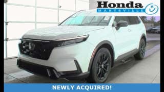 Honda 2023 CR-V Hybrid