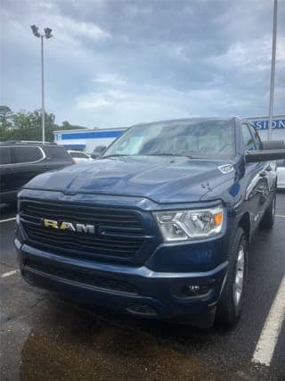 Ram 2021 1500
