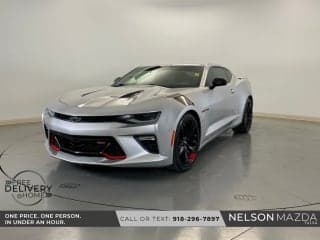 Chevrolet 2017 Camaro