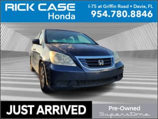 Honda 2009 Odyssey