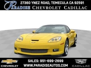 Chevrolet 2013 Corvette