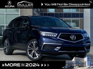 Acura 2020 MDX