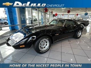 Chevrolet 1975 Corvette