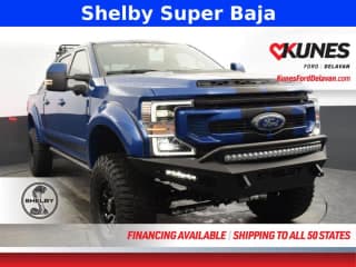 Ford 2022 F-250 Super Duty