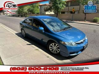 Honda 2011 Civic