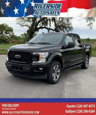 Ford 2020 F-150