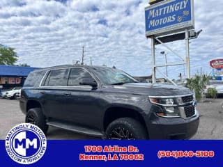 Chevrolet 2015 Tahoe