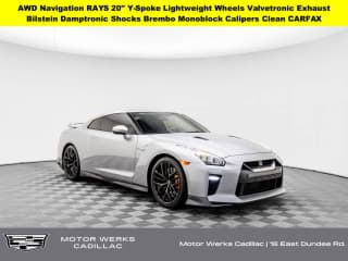 Nissan 2018 GT-R