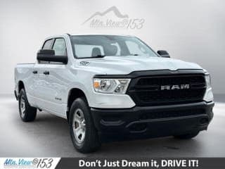 Ram 2021 1500