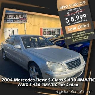 Mercedes-Benz 2004 S-Class