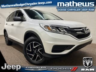 Honda 2016 CR-V