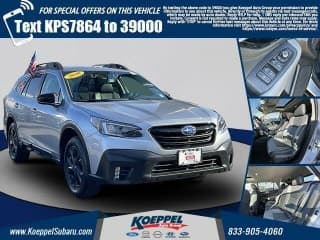 Subaru 2020 Outback