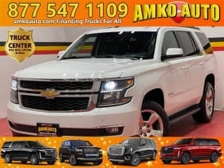 Chevrolet 2015 Tahoe