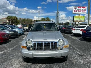 Jeep 2005 Liberty