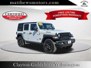 Jeep 2022 Wrangler Unlimited