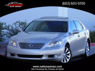 Lexus 2011 LS 460