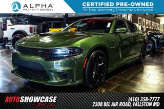 Dodge 2022 Charger