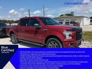 Ford 2017 F-150