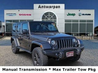 Jeep 2017 Wrangler Unlimited