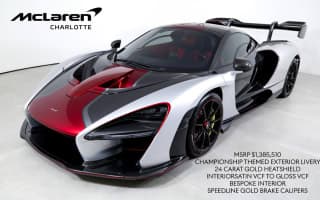 McLaren 2019 Senna