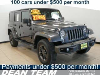 Jeep 2016 Wrangler Unlimited