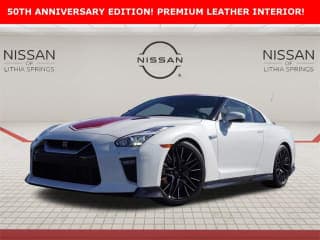 Nissan 2020 GT-R