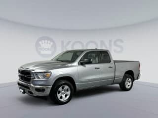 Ram 2020 1500