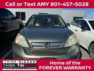 Honda 2007 CR-V