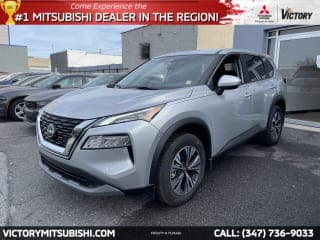 Nissan 2023 Rogue