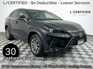 Lexus 2021 NX 300