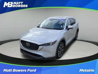 Mazda 2023 CX-5