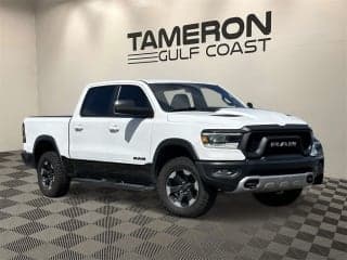 Ram 2020 1500