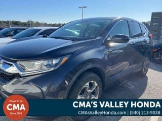 Honda 2018 CR-V