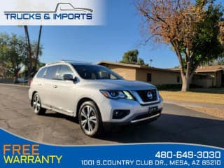 Nissan 2017 Pathfinder