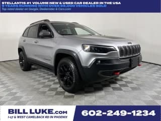 Jeep 2020 Cherokee