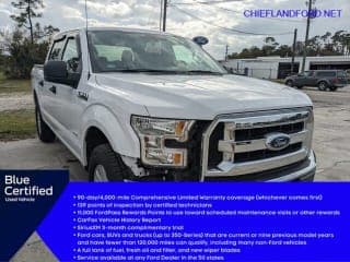 Ford 2017 F-150