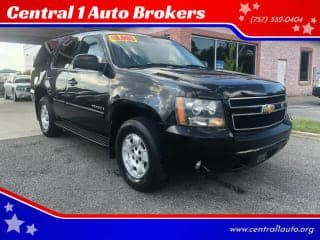 Chevrolet 2007 Tahoe