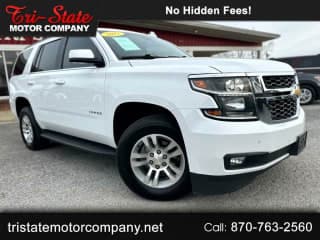 Chevrolet 2017 Tahoe