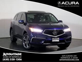 Acura 2020 MDX