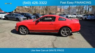 Ford 2010 Mustang