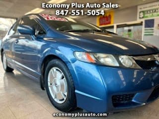 Honda 2010 Civic